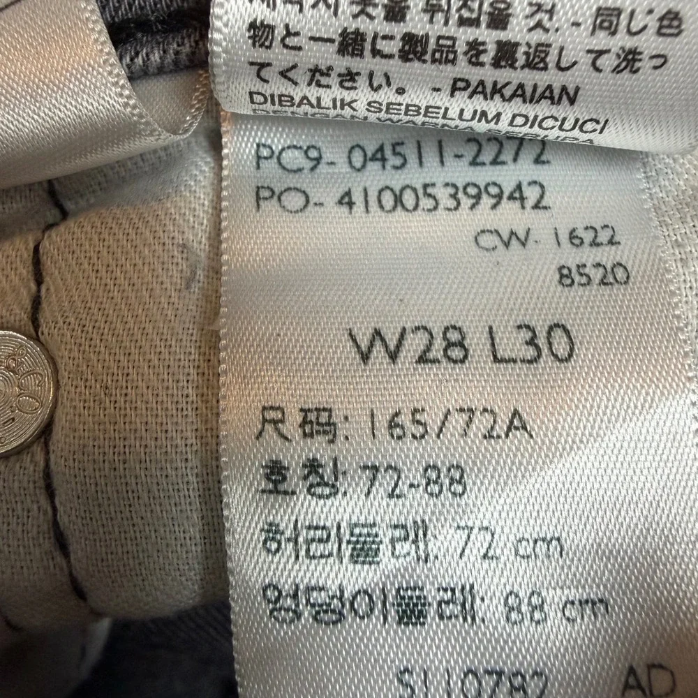 Levis levi 511